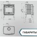 Печь-камин "Маэстро II"