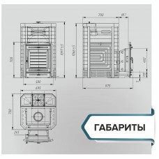 Печь банная «Эйфория 45» сетка Печь банная «Эйфория 45» сетка