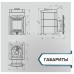 Печь банная "Атмосфера L" в облицовке "Талькохлорит" (КОМПЛЕКТ)